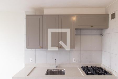 Sala/Cozinha de apartamento para alugar com 1 quarto, 25m² em Parque da Mooca, São Paulo