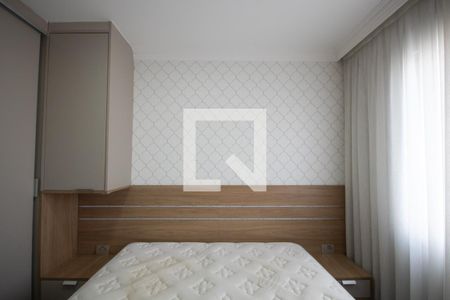 Apartamento à venda com 50m², 2 quartos e 1 vaga Apartamento à venda com 50m², 2 quartos e 1 vagaQuarto 1