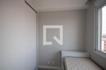 Apartamento à venda com 50m², 2 quartos e 1 vaga Apartamento à venda com 50m², 2 quartos e 1 vagaQuarto 2