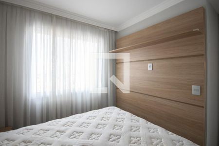 Apartamento à venda com 50m², 2 quartos e 1 vaga Apartamento à venda com 50m², 2 quartos e 1 vagaQuarto 1