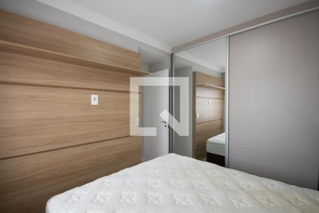 Apartamento à venda com 50m², 2 quartos e 1 vaga Apartamento à venda com 50m², 2 quartos e 1 vagaQuarto 1