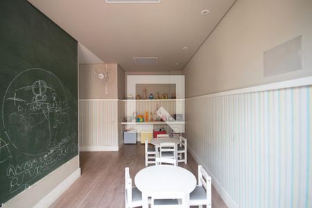 Apartamento à venda com 50m², 2 quartos e 1 vaga Apartamento à venda com 50m², 2 quartos e 1 vagaBrinquedoteca