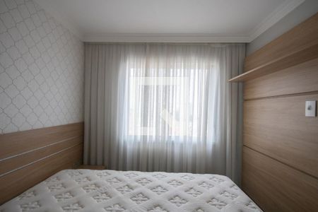 Apartamento à venda com 50m², 2 quartos e 1 vaga Apartamento à venda com 50m², 2 quartos e 1 vagaQuarto 1