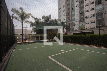 Apartamento à venda com 50m², 2 quartos e 1 vaga Apartamento à venda com 50m², 2 quartos e 1 vagaQuadra Esportiva