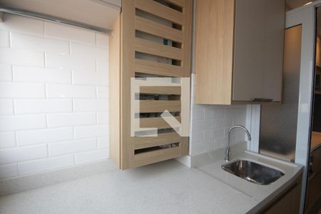 Apartamento à venda com 50m², 2 quartos e 1 vaga Apartamento à venda com 50m², 2 quartos e 1 vagaÁrea de Serviço