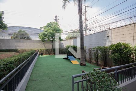 Apartamento à venda com 50m², 2 quartos e 1 vaga Apartamento à venda com 50m², 2 quartos e 1 vagaPetplace
