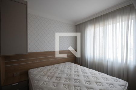 Apartamento à venda com 50m², 2 quartos e 1 vaga Apartamento à venda com 50m², 2 quartos e 1 vagaQuarto 1