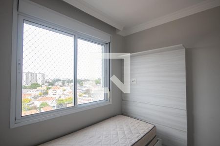 Apartamento à venda com 50m², 2 quartos e 1 vaga Apartamento à venda com 50m², 2 quartos e 1 vagaQuarto 2