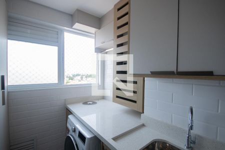 Apartamento à venda com 50m², 2 quartos e 1 vaga Apartamento à venda com 50m², 2 quartos e 1 vagaÁrea de Serviço