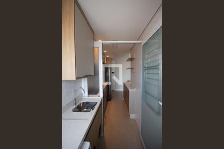 Apartamento à venda com 50m², 2 quartos e 1 vaga Apartamento à venda com 50m², 2 quartos e 1 vagaÁrea de Serviço