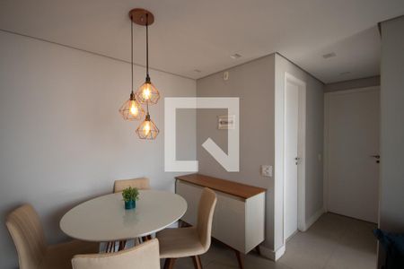 Apartamento à venda com 50m², 2 quartos e 1 vaga Apartamento à venda com 50m², 2 quartos e 1 vagaSala