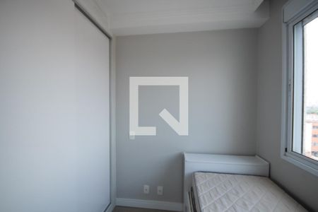 Apartamento à venda com 50m², 2 quartos e 1 vaga Apartamento à venda com 50m², 2 quartos e 1 vagaQuarto 2