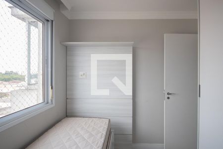 Apartamento à venda com 50m², 2 quartos e 1 vaga Apartamento à venda com 50m², 2 quartos e 1 vagaQuarto 2