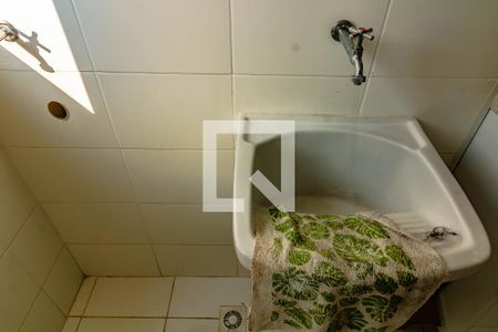 Apartamento à venda com 50m², 2 quartos e 1 vagaLavanderia
