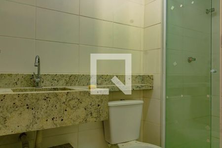 Apartamento à venda com 50m², 2 quartos e 1 vagaBanheiro