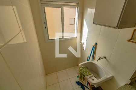 Apartamento à venda com 50m², 2 quartos e 1 vagaLavanderia