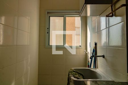 Apartamento à venda com 50m², 2 quartos e 1 vagaLavanderia