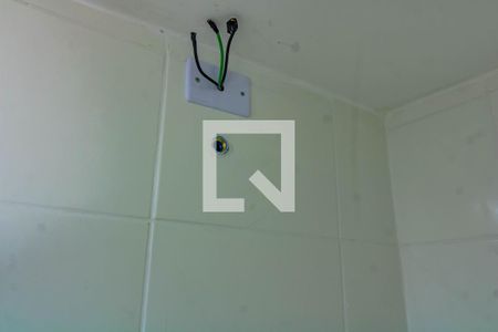 Apartamento à venda com 50m², 2 quartos e 1 vagaBanheiro