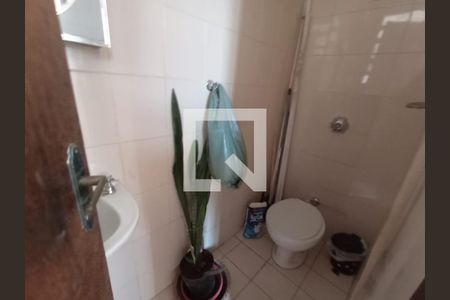 Apartamento à venda com 110m², 3 quartos e 1 vagaÁrea de Serviço