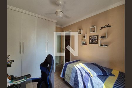 Apartamento à venda com 89m², 3 quartos e 1 vaga Apartamento à venda com 89m², 3 quartos e 1 vagaSuíte 2