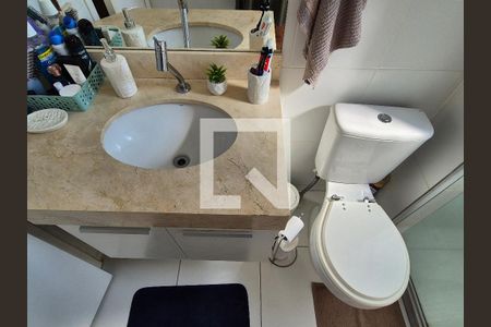 Apartamento à venda com 89m², 3 quartos e 1 vaga Apartamento à venda com 89m², 3 quartos e 1 vagaSuíte 1