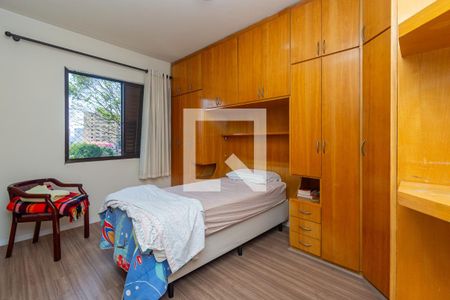 Quarto 1 de apartamento para alugar com 2 quartos, 70m² em Vila Sao Paulo, São Paulo