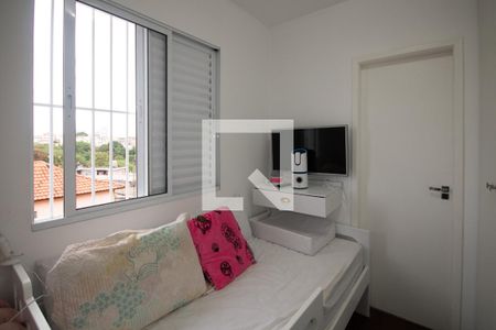 Casa de condomínio à venda com 64m², 2 quartos e 1 vagaSuite 2