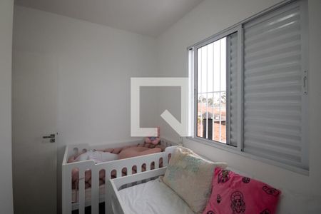 Casa de condomínio à venda com 64m², 2 quartos e 1 vagaSuite 2