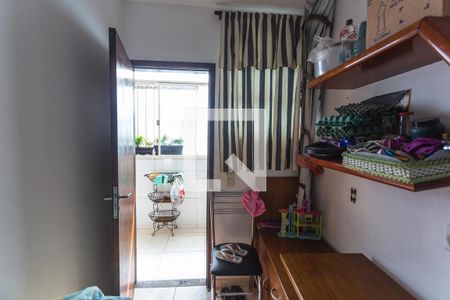 Apartamento à venda com 120m², 3 quartos e 1 vaga Apartamento à venda com 120m², 3 quartos e 1 vagaQuarto de Serviço