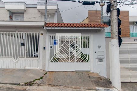 Casa para alugar com 96m², 1 quarto e 2 vagas Casa para alugar com 96m², 1 quarto e 2 vagasFachada