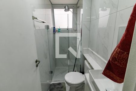 Apartamento à venda com 42m², 2 quartos e sem vaga Apartamento à venda com 42m², 2 quartos e sem vagaBanheiro