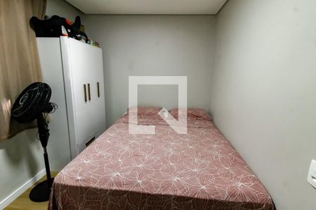 Apartamento à venda com 42m², 2 quartos e sem vaga Apartamento à venda com 42m², 2 quartos e sem vagaQuarto 2
