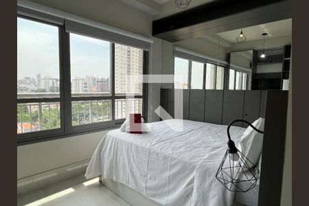 Studio de kitnet/studio para alugar com 1 quarto, 20m² em Vila Mariana, São Paulo