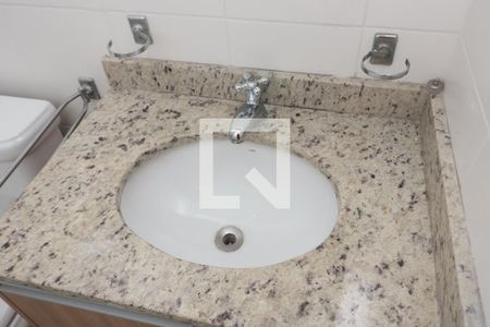 Apartamento para alugar com 77m², 2 quartos e 1 vagaBanheiro Social