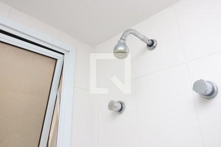 Apartamento para alugar com 77m², 2 quartos e 1 vagaBanheiro Social