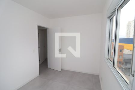 Quarto 1 de apartamento para alugar com 2 quartos, 77m² em Tatuapé, São Paulo