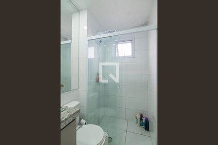 Apartamento à venda com 120m², 2 quartos e 1 vagaBanheiro