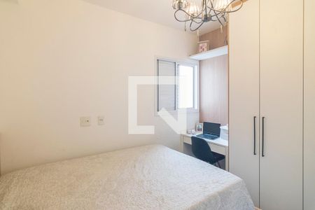 Apartamento à venda com 120m², 2 quartos e 1 vagaQuarto 1