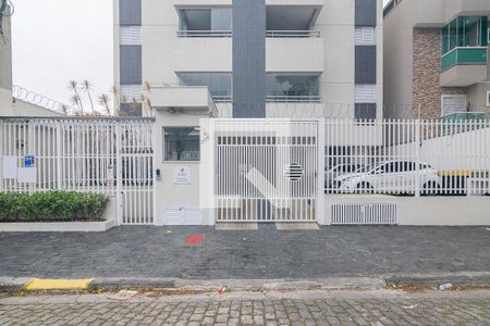 Apartamento à venda com 120m², 2 quartos e 1 vagaFachada