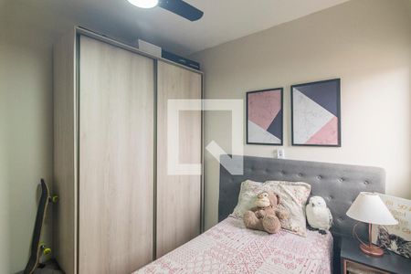 Apartamento à venda com 120m², 2 quartos e 1 vagaQuarto 2