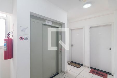 Apartamento à venda com 120m², 2 quartos e 1 vagaHall do Andar