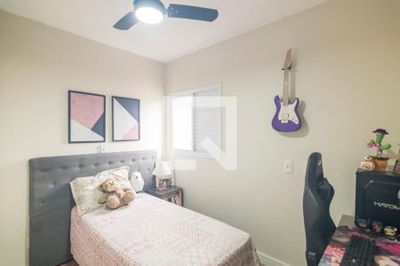 Apartamento à venda com 120m², 2 quartos e 1 vagaQuarto 2