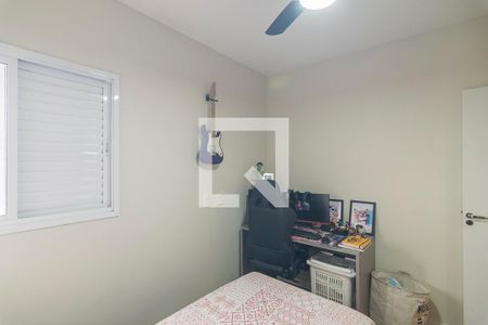 Apartamento à venda com 120m², 2 quartos e 1 vagaQuarto 2