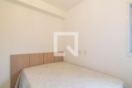 Apartamento à venda com 120m², 2 quartos e 1 vagaQuarto 1