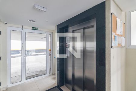 Apartamento à venda com 120m², 2 quartos e 1 vagaHall de Entrada