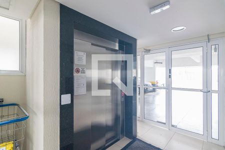 Apartamento à venda com 120m², 2 quartos e 1 vagaHall de Entrada