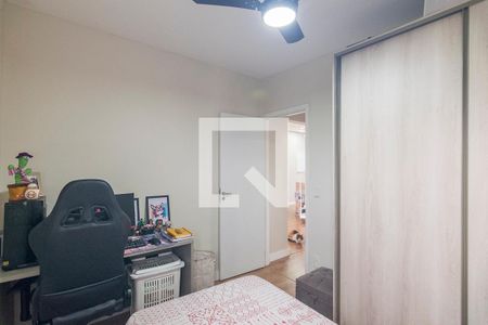 Apartamento à venda com 120m², 2 quartos e 1 vagaQuarto 2