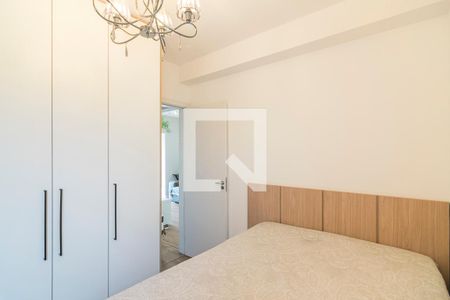 Apartamento à venda com 120m², 2 quartos e 1 vagaQuarto 1