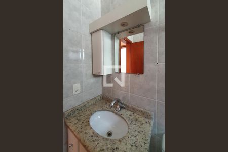 Apartamento à venda com 62m², 2 quartos e 1 vaga Apartamento à venda com 62m², 2 quartos e 1 vagaBanheiro Social