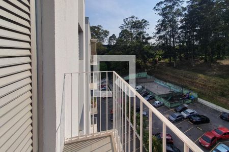 Apartamento à venda com 62m², 2 quartos e 1 vaga Apartamento à venda com 62m², 2 quartos e 1 vagavaranda do quarto
